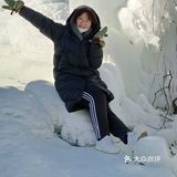 玉渡山冰雪世界