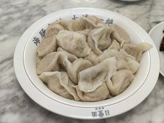 -日丰园海肠水饺·老字号大连海鲜(小平岛总店)