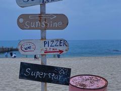 -玫瑰海岸文化旅游度假区