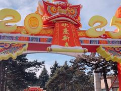 -长春市南湖公园