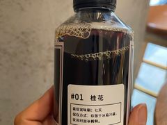 -灶咖KITCHEN