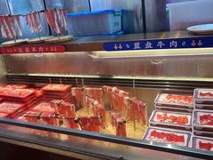 -董记老清泉·鲜切涮羊肉(窑岭店)
