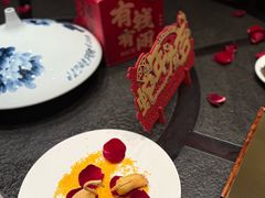 -浩运·海鲜青岛菜·海胆水饺(石老人店)