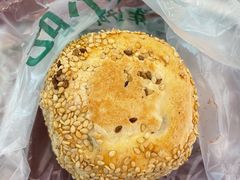 豆馅烧饼-老回回小吃(百万庄店)