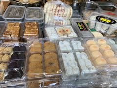-猫街麻糍哥(思明南路店)