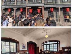 -张学良旧居陈列馆