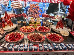 -阿财老铺·老蚌埠龙虾城(华夏总店)