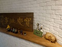 -俏湘私房菜(国贸店)