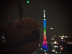 -广州四季酒店·天吧·高空酒吧