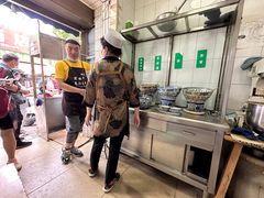 -清真·宏顺祥卤汁凉粉(大皮院店)