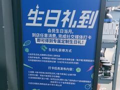 -迪卡侬(大英山店)
