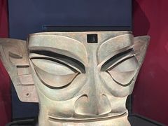 -三星堆博物馆