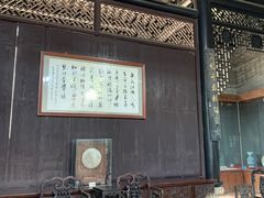 -碧江金楼