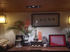 -菩提书坊(侨福大厦店)