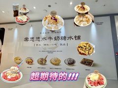 -天虹购物中心(深圳龙华店)