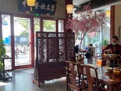 -同得兴面馆.苏式面.三虾面(园区店)