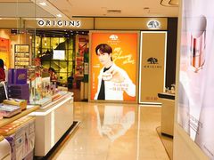 -茂业百货(东门店)