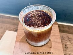 脏脏dirty-常识咖啡common sense(春熙路店)
