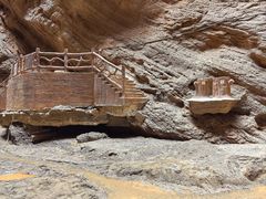 -天山神秘大峡谷