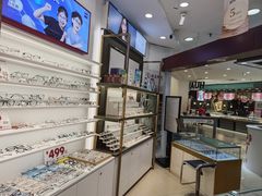 -精益眼镜·蔡司合作(徐东平价店)