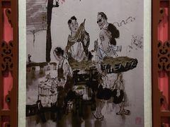 -蔡林记(汉街店)