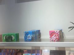 -4iNLOOK美瞳店(上海日月光中岛店)