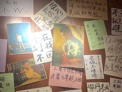 -你又瘦了小酒馆(奥体店)