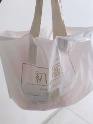 -Hi Skin皮肤管理中心