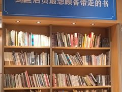 -G·SPACE(金鹰世界店)