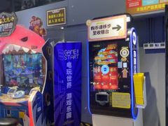 -星际传奇(新都七一国际广场店)