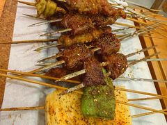 老北京电烤串-平娃三宝烧烤·面食(南小街店)