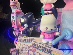-北京时代美术馆-Hello Kitty Cosmos 光影特展-北京站