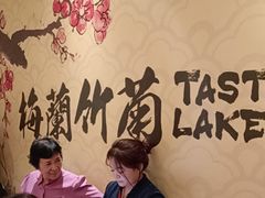 -壹零捌道·北京烤鸭(车公庄店)