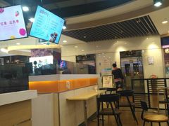 -CoCo都可(香港名都店)