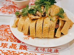 -振鼎鸡(天钥桥路店)