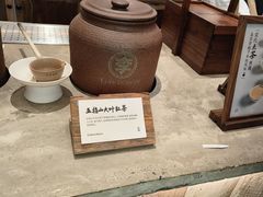 -李山山茶事(景枫店)