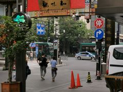 -知味观(湖滨总店)