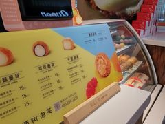 -西树泡芙(蓝色港湾店)