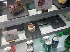 -Tian品