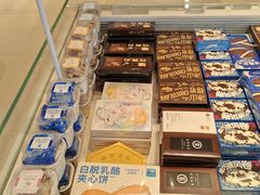 -好利来(南京路一店)