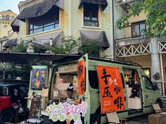 -重庆海昌加勒比海水世界