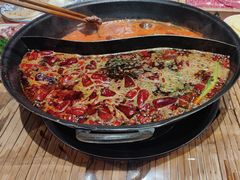 -袁山山重庆火锅(丈八北路店)
