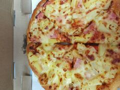 -尊宝比萨(厦大店)