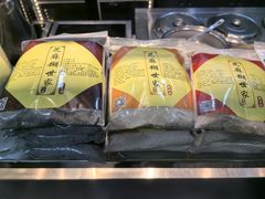 -芝麻糊世家(西华店)