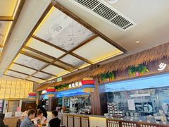 -打酱油·非遗淮扬菜(瘦西湖梅岭店)