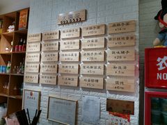 -大嘻咹biangbiang面(历史博物馆店)