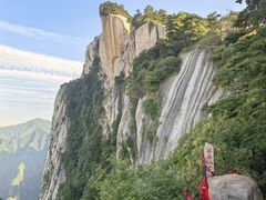 -华山风景名胜区