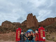 -冰沟丹霞旅游景区