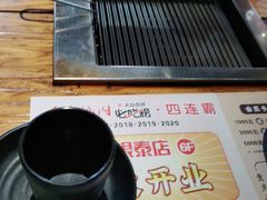 -千寻烧肉(政务区店)