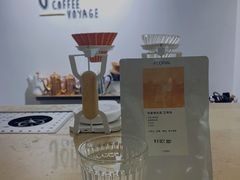 -JOHANDY COFFEE VOYAGE(水围1368文化街区店)